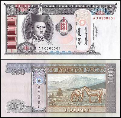 Mongolia 100 Tugrik Banknote, 2000-2017, P-65, UNC, Leader SukhBattar, Horses
