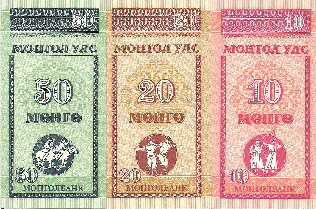 Mongolia 10, 20, & 50 Mongo Bank Notes 1993 Crisp Uncirculated World Currency