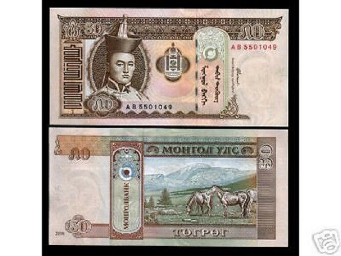 MONGOLIA 50 TUGRIK P64 2000 or 2008 HORSE UNC x 1 PCE ANIMAL MONEY BILL BANKNOTE