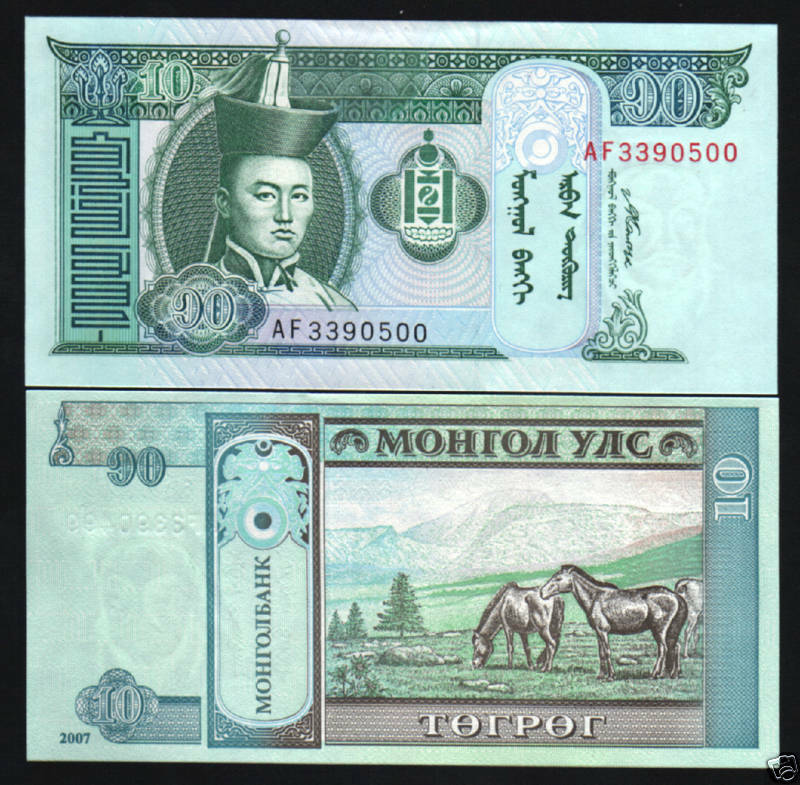 MONGOLIA 10 TUGRIK P62 2002 or 2009 HORSE x 1 UNC ANIMAL SOEMBA MONEY BANK NOTE