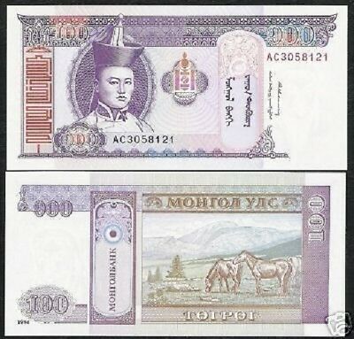 MONGOLIA 100 TUGRIK P57 B 1994 HORSE SOEMBA UNC MONGOLIAN MONEY BILL BANK NOTE