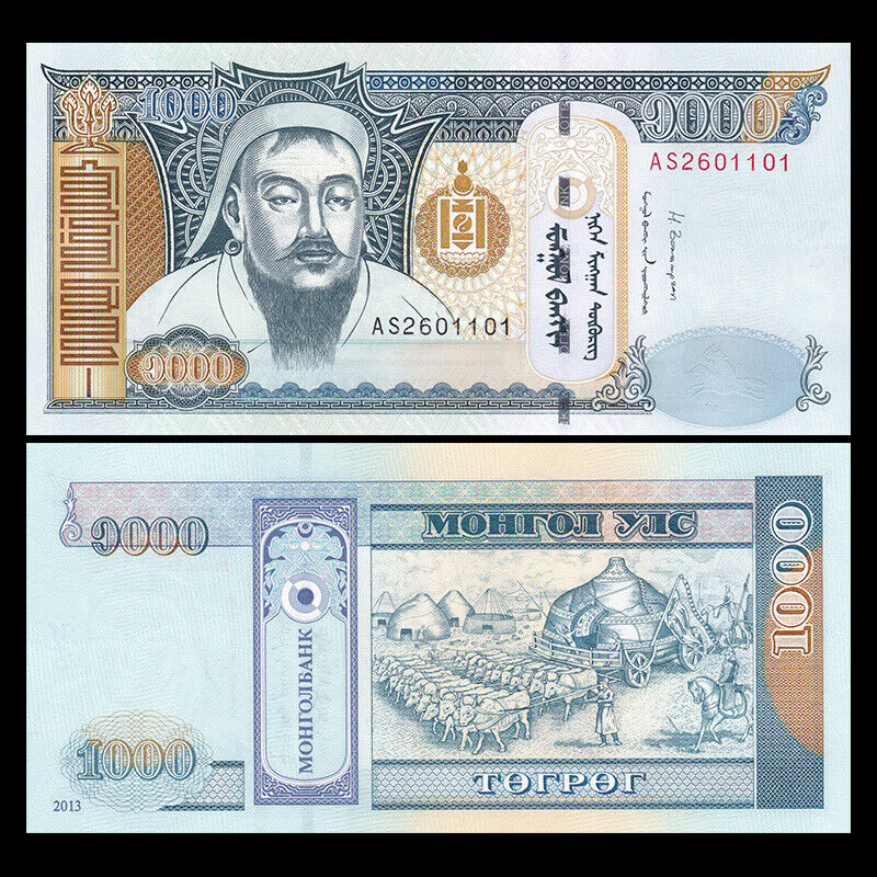 Mongolia 1000 Tugrik, 2013, P-67d, Banknote, UNC