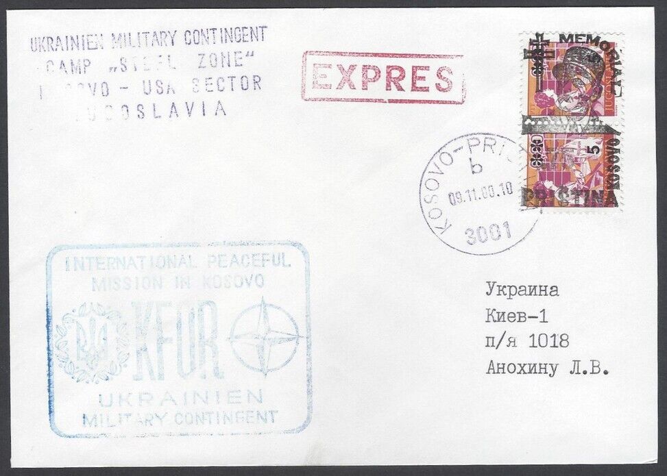 Aop Kosovo 2000 Un Peacekeeping Force Kfor Ukranian Battalion Stamps On Cover