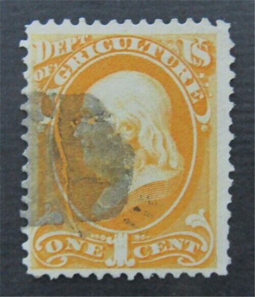 Nystamps Us Official Stamp # O1 Used $200   G27x700