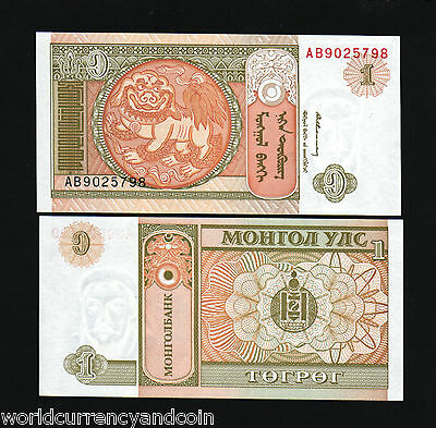 MONGOLIA 1 TUGRIK P52 or New 1993 or 2008 GENGHIS KHAN CHINZE UNC MONEY 1 NOTE