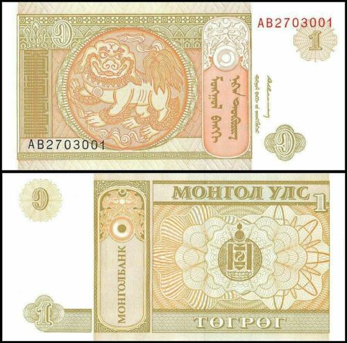 Mongolia 1 Tugrik Banknote, 1993, P-52, UNC, Sukhe Bataar, Horses