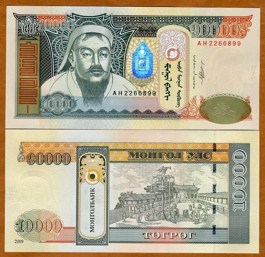 Mongolia, 10000 (10,000) Tugrik, 2009, P-69 (69b), Unc > Genghis Khan