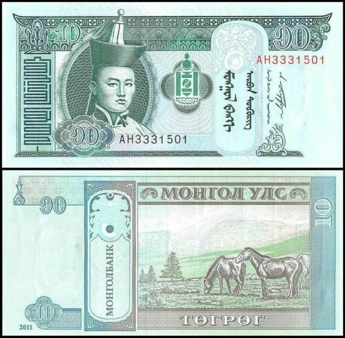 Mongolia 10 Tugrik Banknote, 2000-2017, P-62, UNC, Leader SukhBattar, Horses