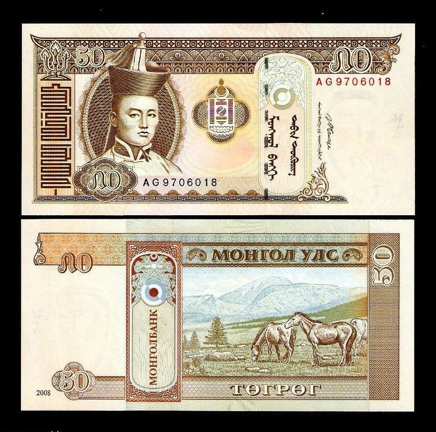 Mongolia 50 Tugrik P64 2008 *bundle* Horse Unc Currency Money Bill 100 Bank Note