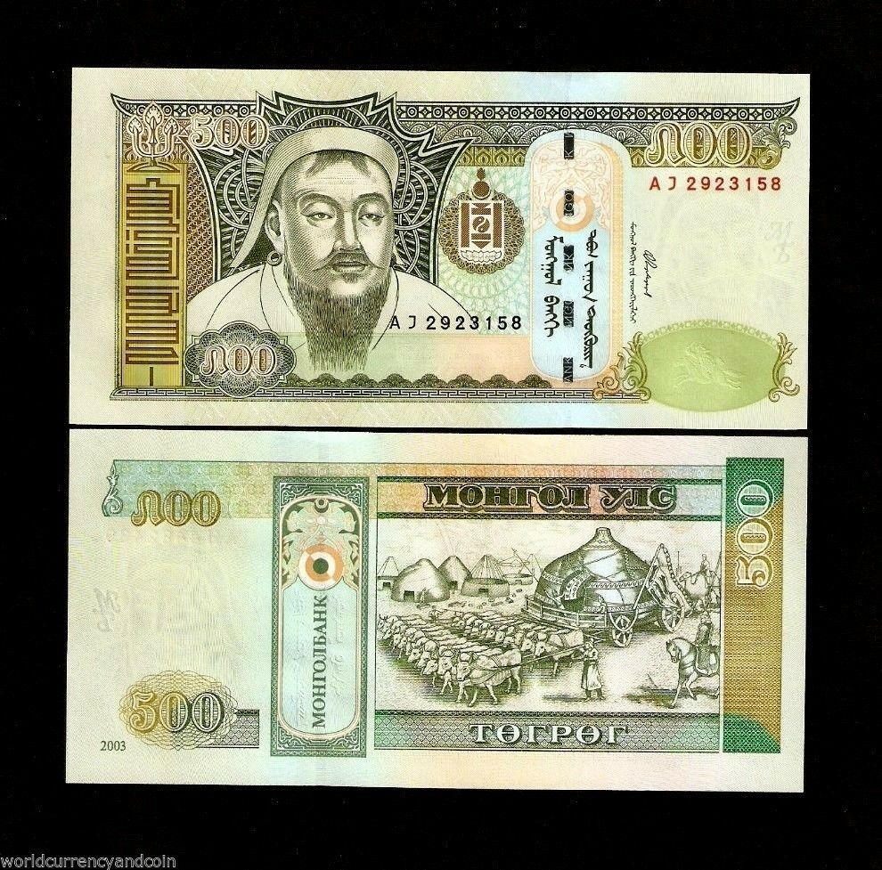 Mongolia 500 Tugrik P66 2003 China Genghis Khan Ox Unc Mongolian Currency Money