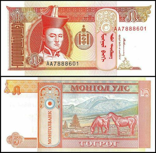 Mongolia 5 Tugrik Banknote, 1993, P-53, UNC, Sukhe Bataar, Horses